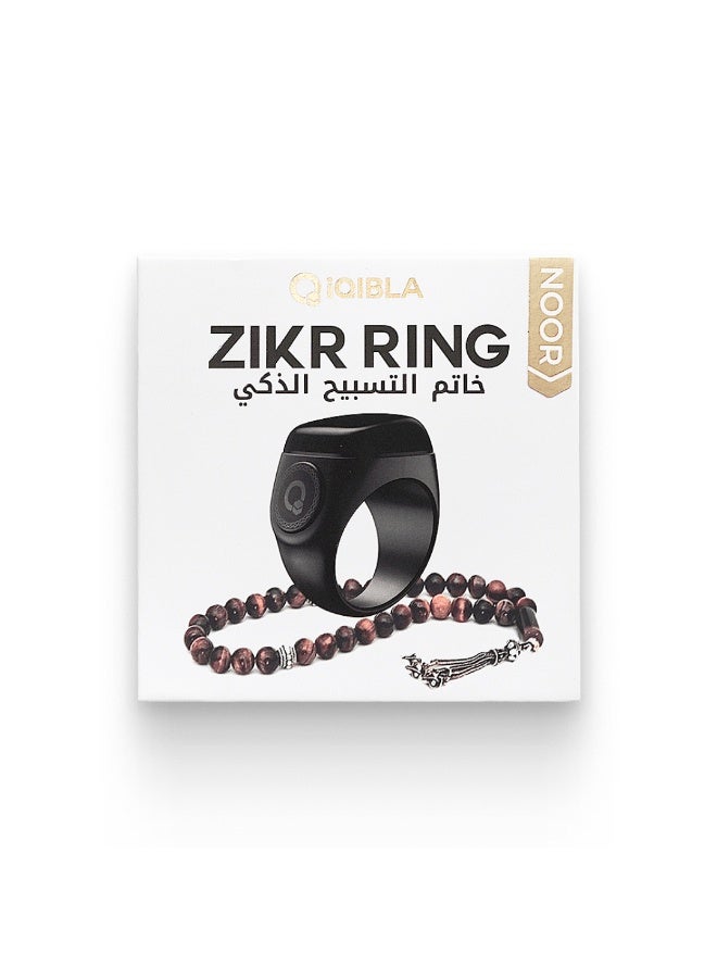 N01 BK18# Smart Tasbih Ring 💍 with BLE5.1🌀, 0.6″ Segment Display 🖥️, 120 Hours Battery Life 🔋, Max Count 65,000 🔢 — Waterproof 💧 Islamic Wearable Technology ✨ - Image 2